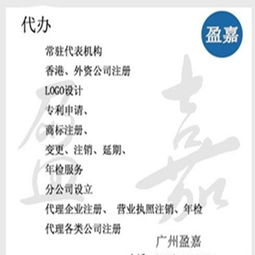 烟草专卖经营许可证与酒类零售许可证 申请成本、规格差异与经营要义