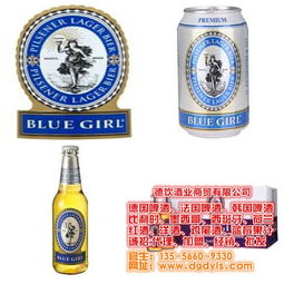 盐城荷花白酒与德饮德国啤酒 传统与现代的交融，酒类经营新趋势