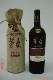 聚焦武汉市硚口区豪客酒类经营部 专业运营与消费体验