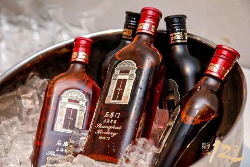 上海记忆中的年味，都藏在石库门的酒香里