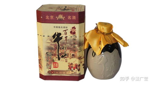 白酒江湖 24巨头掌控八成市场，你品过哪一杯？