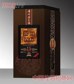 贵州国标酱酒5，诚邀全国实力伙伴共创酱香财富新篇章