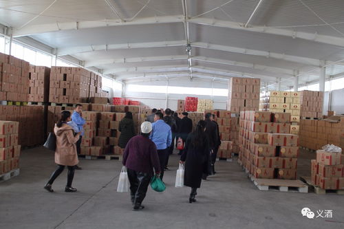 举杯迎贵客，同心铸辉煌——热烈欢迎韩岗、韩垓乡镇终端客户莅临品鉴